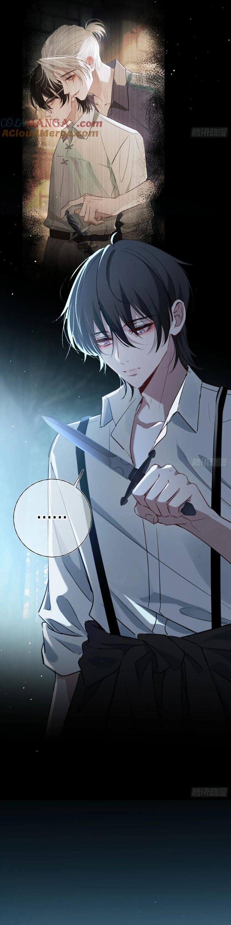 Yêu Đến Hủy Diệt Chap 17 - Trang 4