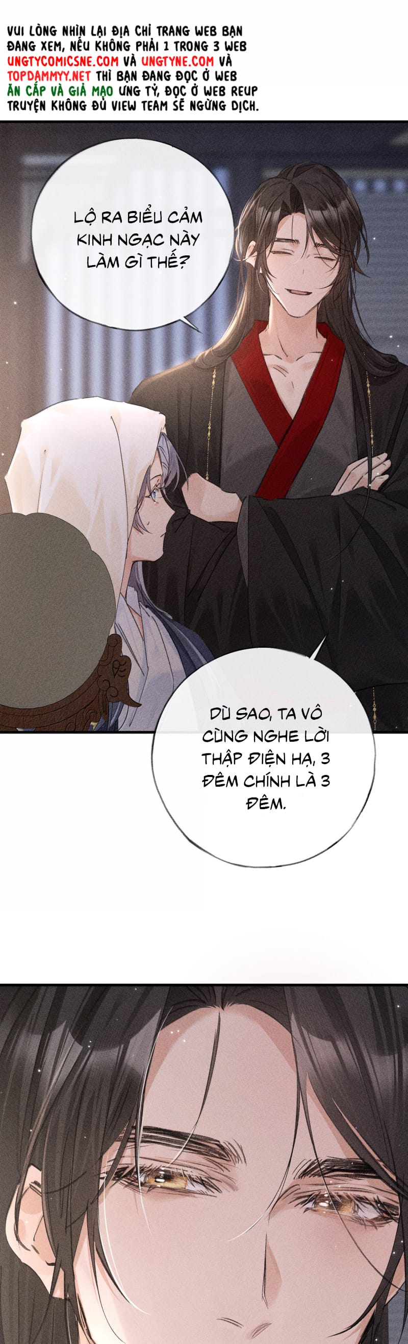 Dụ Địch Thâm Nhập Chap 64 - Trang 4