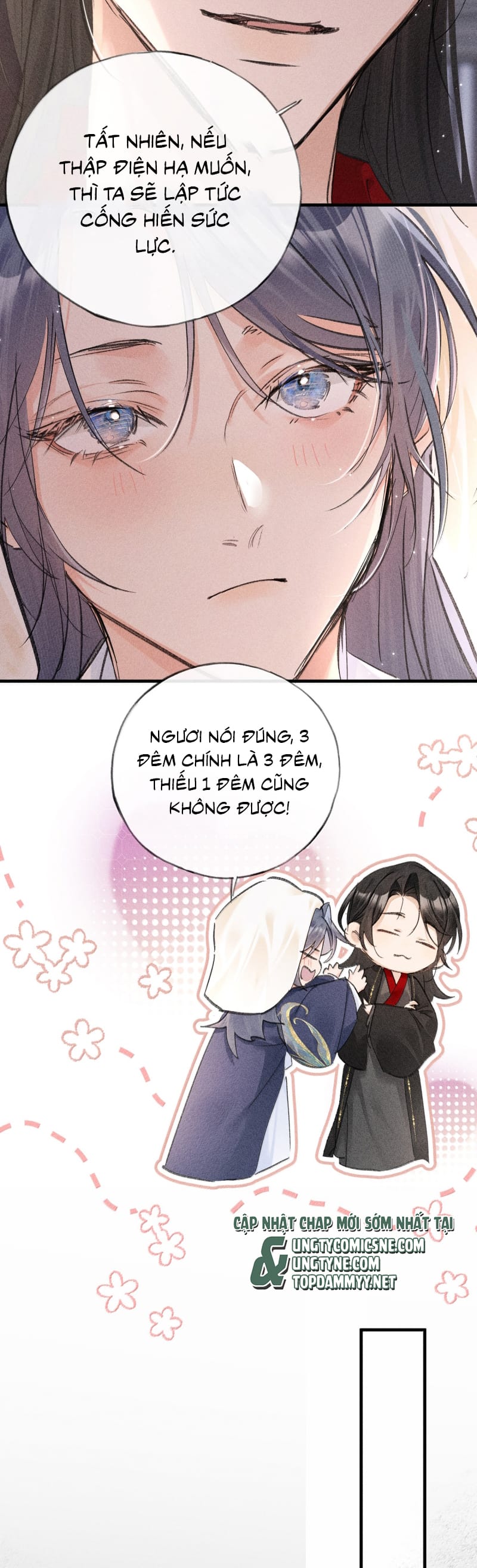 Dụ Địch Thâm Nhập Chap 64 - Trang 4