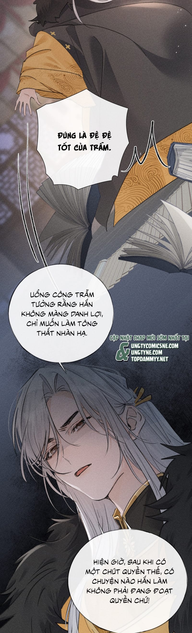 Dụ Địch Thâm Nhập Chap 64 - Trang 4