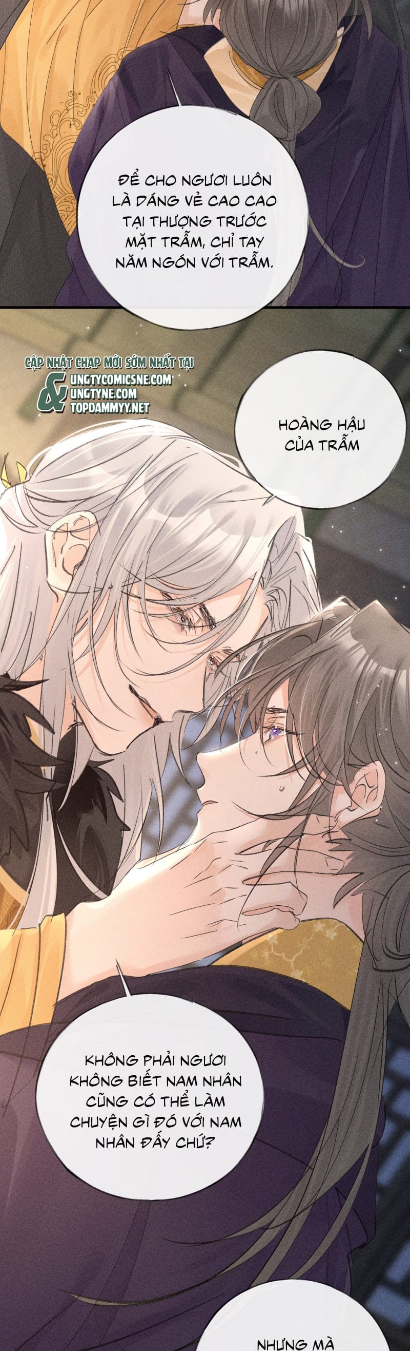 Dụ Địch Thâm Nhập Chap 64 - Trang 4