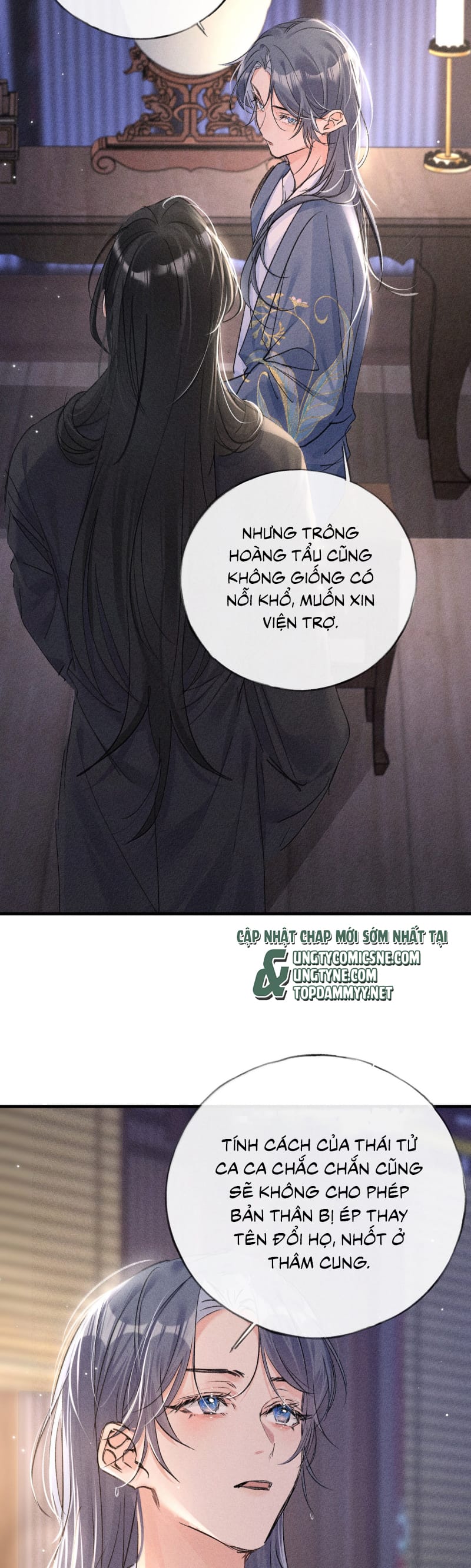Dụ Địch Thâm Nhập Chap 64 - Trang 4