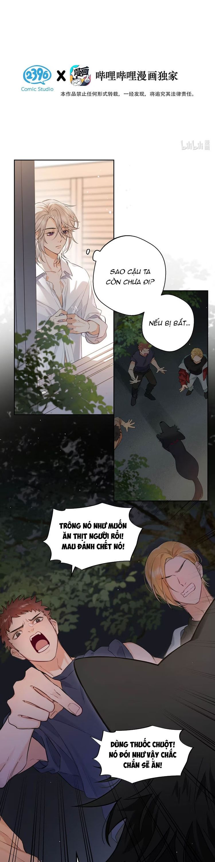 Lang Quân Muốn Chịu Trách Nhiệm Với Tôi Chap 3 - Trang 4