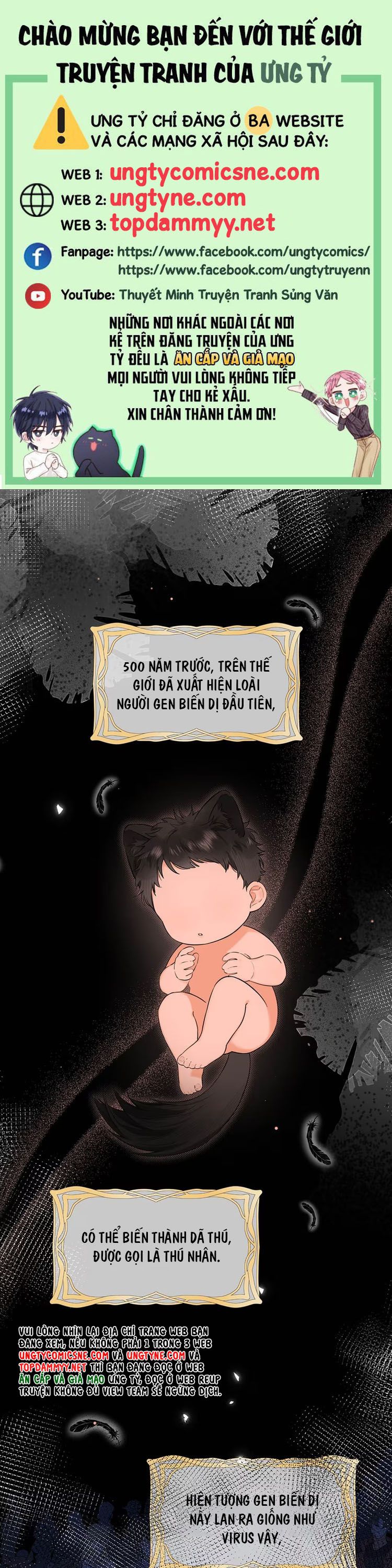 Lang Quân Muốn Chịu Trách Nhiệm Với Tôi Chap 3 - Trang 4