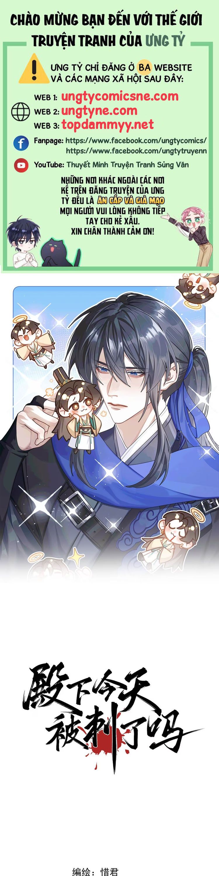 Hôm Nay Điện Hạ Bị Ám Sát Rồi À? Chap 3 - Trang 4