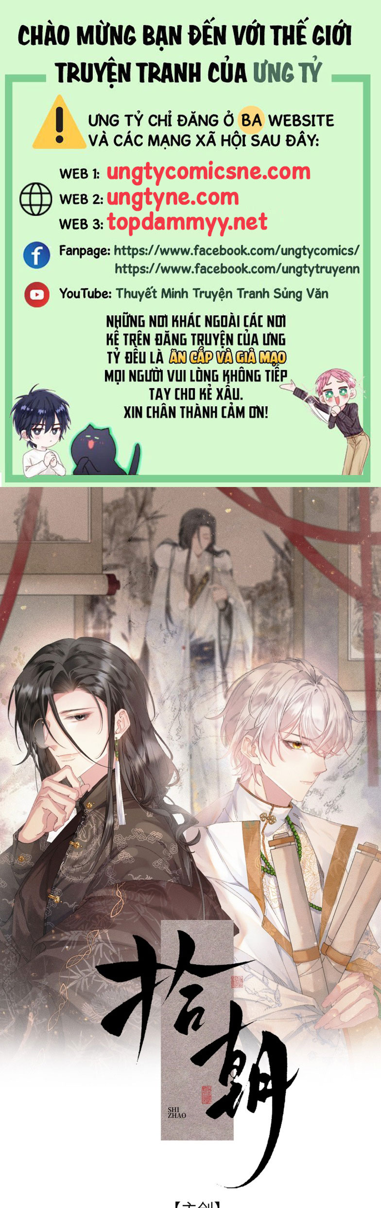 Thập Triều Chap 1 - Next Chap 2