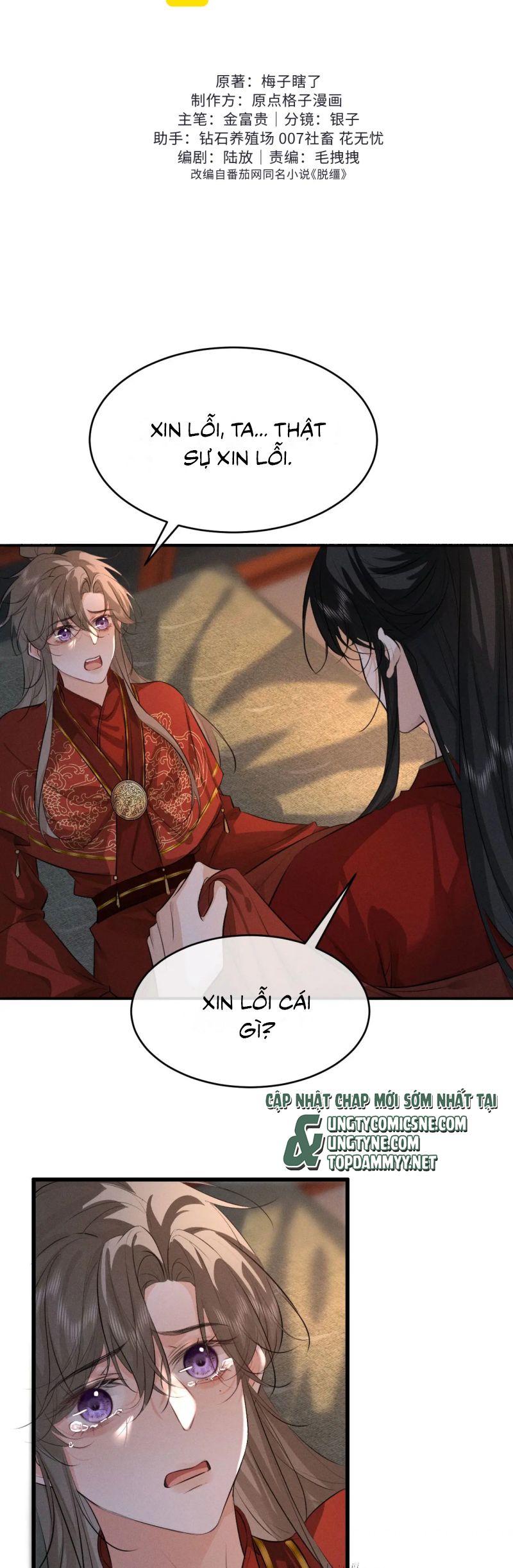Thoát Cương Chap 48 - Trang 4
