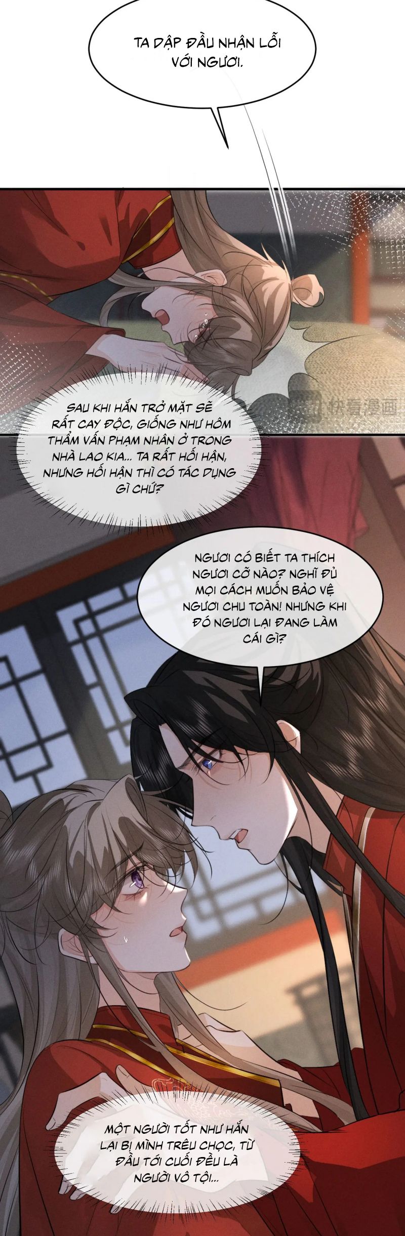 Thoát Cương Chap 48 - Trang 4