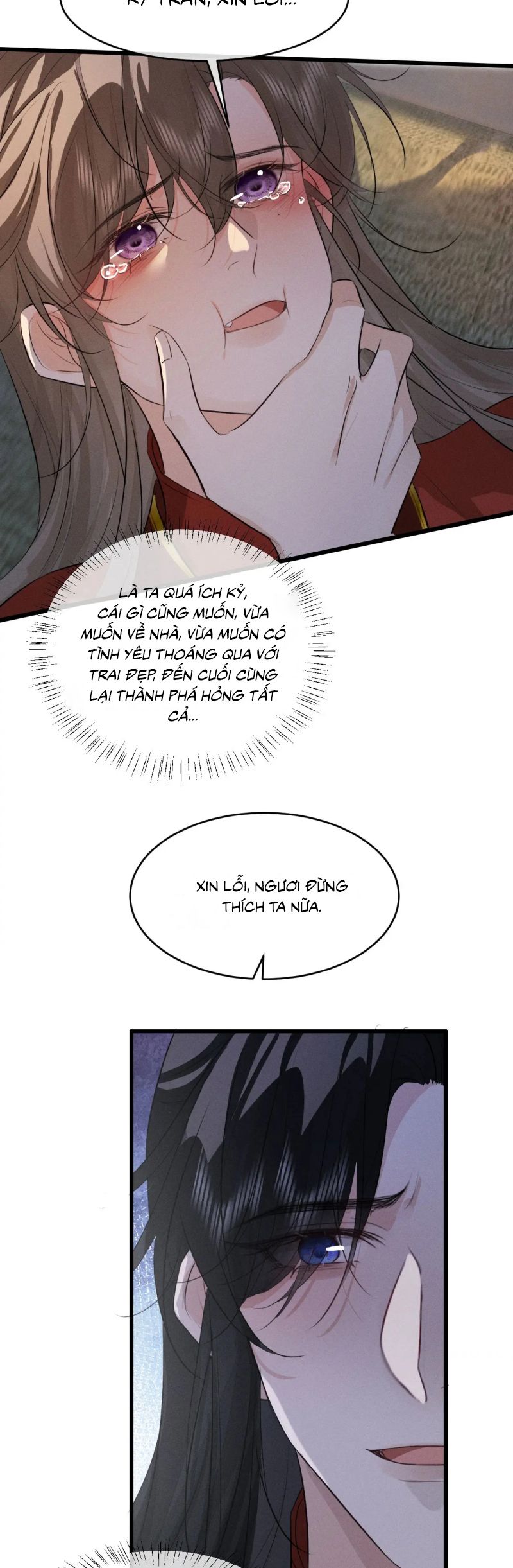 Thoát Cương Chap 48 - Trang 4