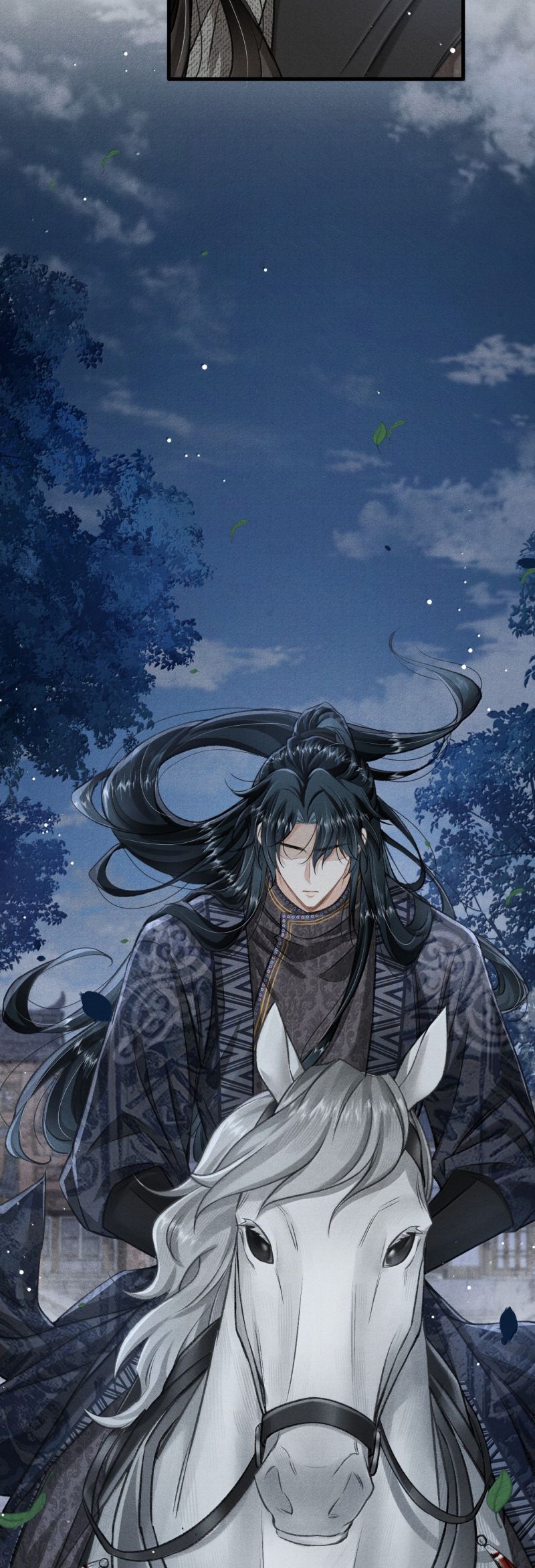 Đan Tiêu Vạn Dặm Chap 115 - Trang 4