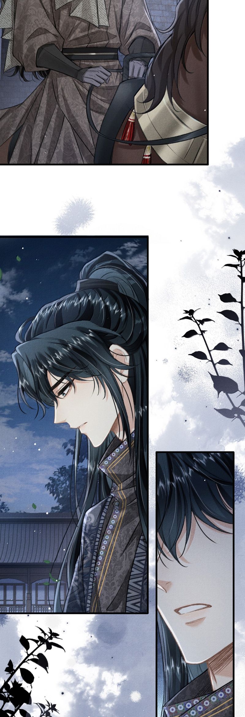 Đan Tiêu Vạn Dặm Chap 115 - Trang 4