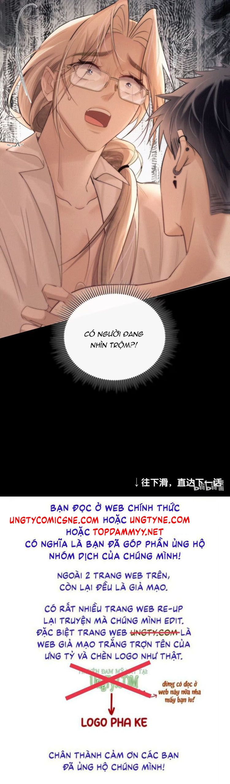 Con Mồi Thân Yêu Của Tôi Chap 2 - Trang 3