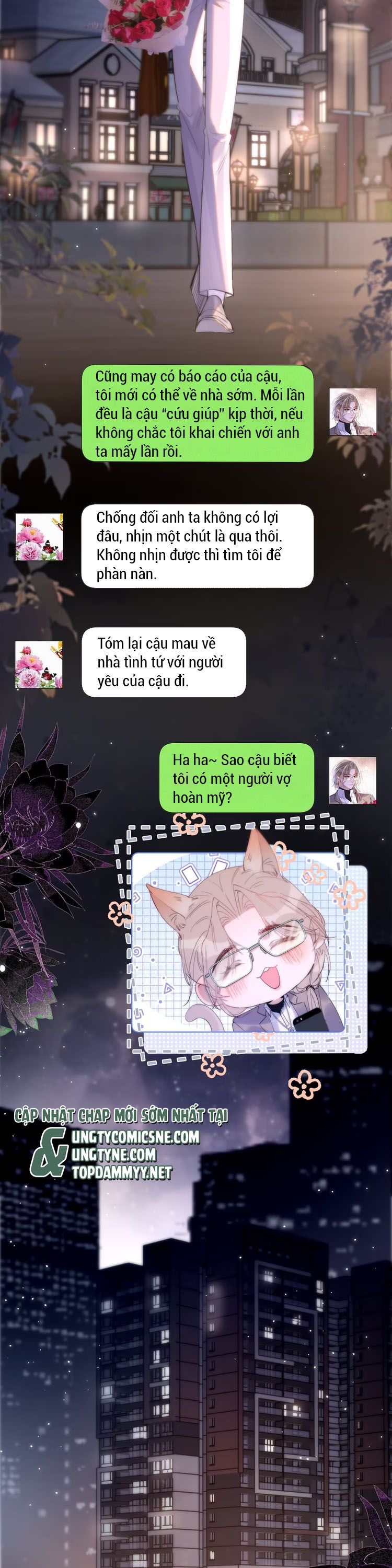 Con Mồi Thân Yêu Của Tôi Chap 2 - Trang 3