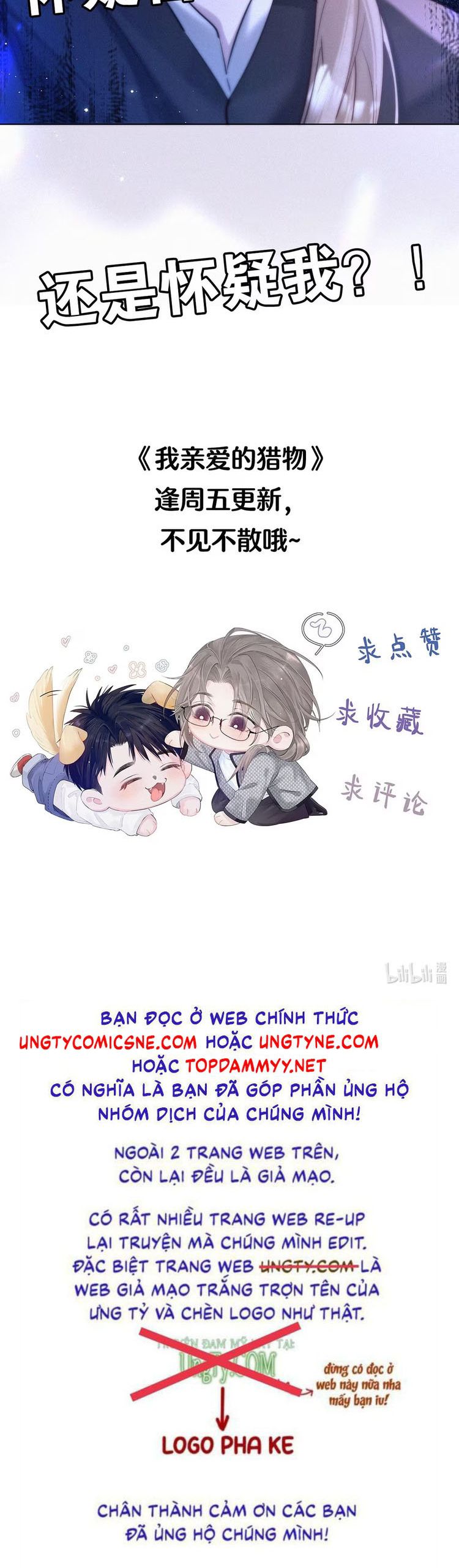 Con Mồi Thân Yêu Của Tôi Chap 3 - Trang 3