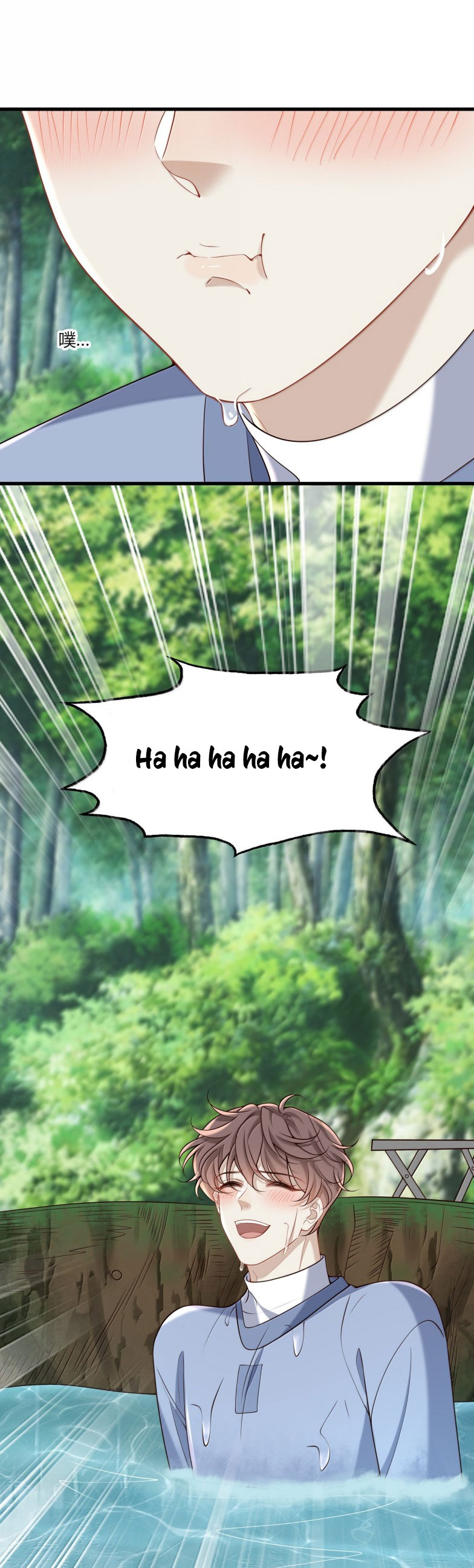 Anh Ấy Đến Từ Màn Đêm Chap 93 - Trang 4