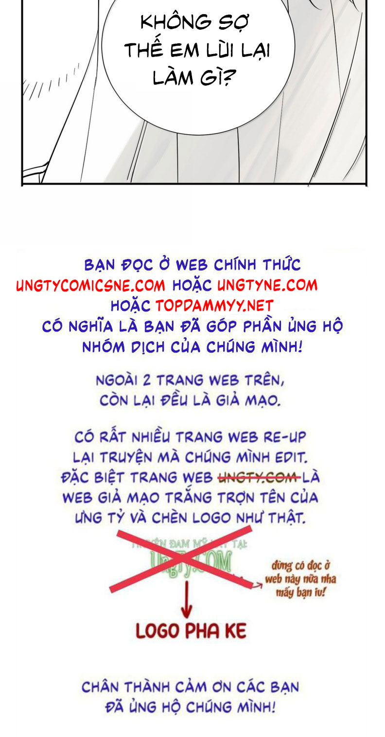 Bản Tình Ca Nụ Hôn Tù Ái Ngoại truyện 3 - Trang 2