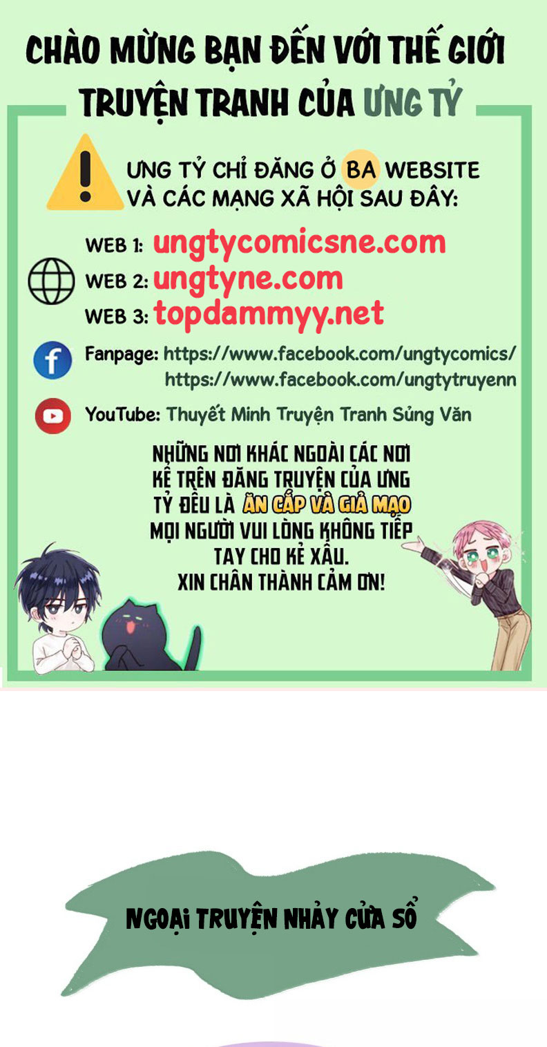 Bản Tình Ca Nụ Hôn Tù Ái Ngoại truyện 3 - Trang 2