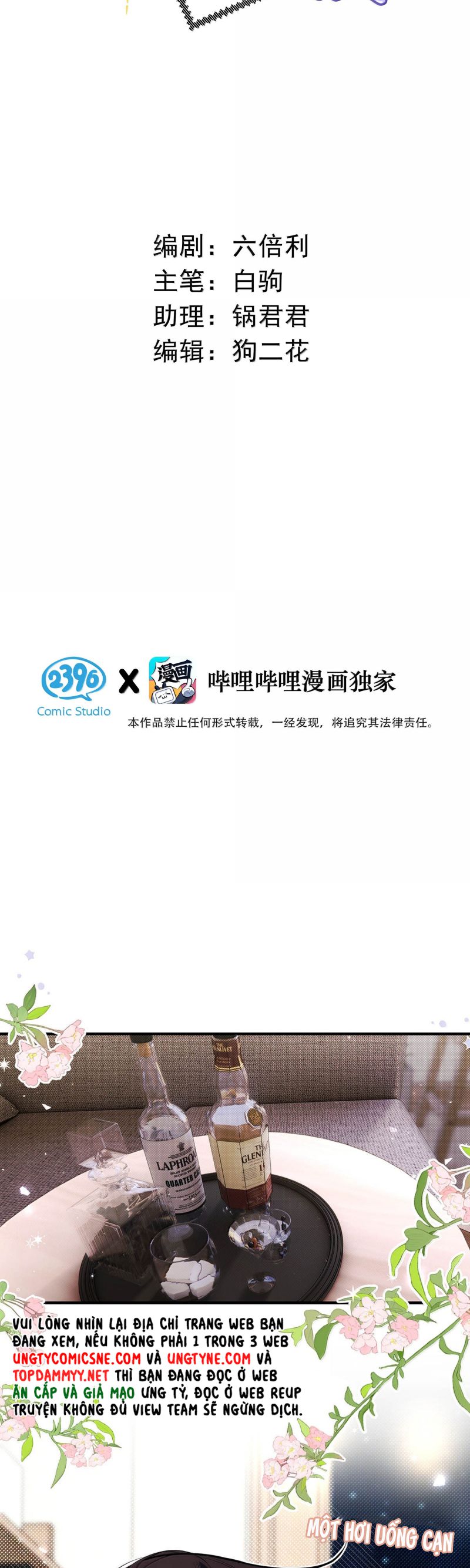 Từ Số Không Bắt Đầu Làm Bạn Trai Chap 55 - Trang 4