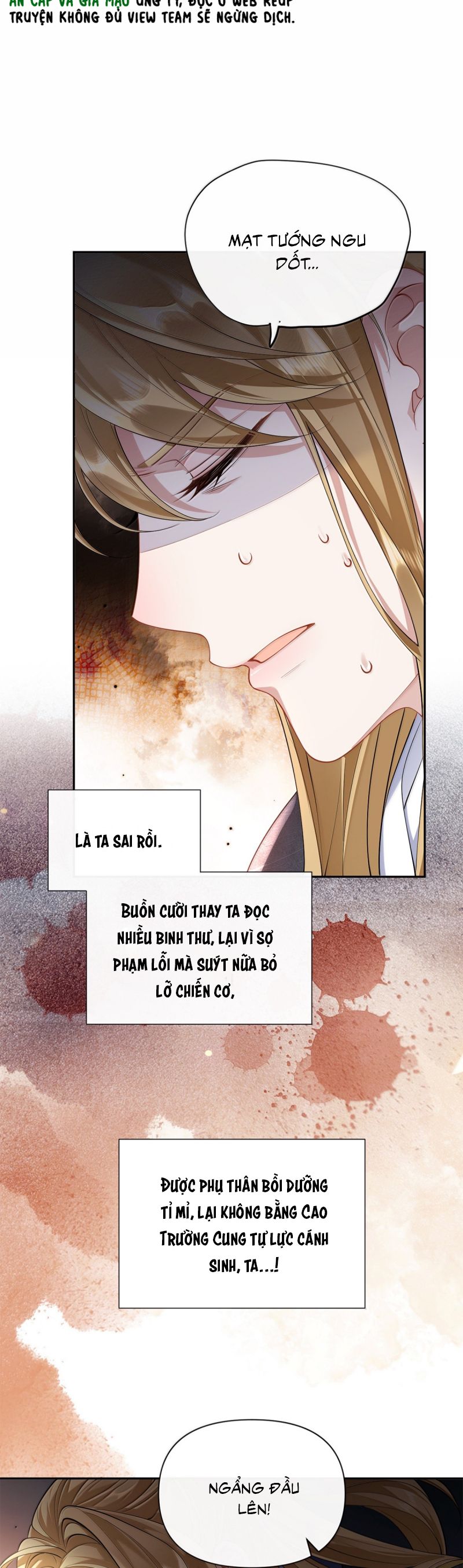 Kim Bài Trạm Ca Là Đại Minh Tinh Chap 61 - Trang 2