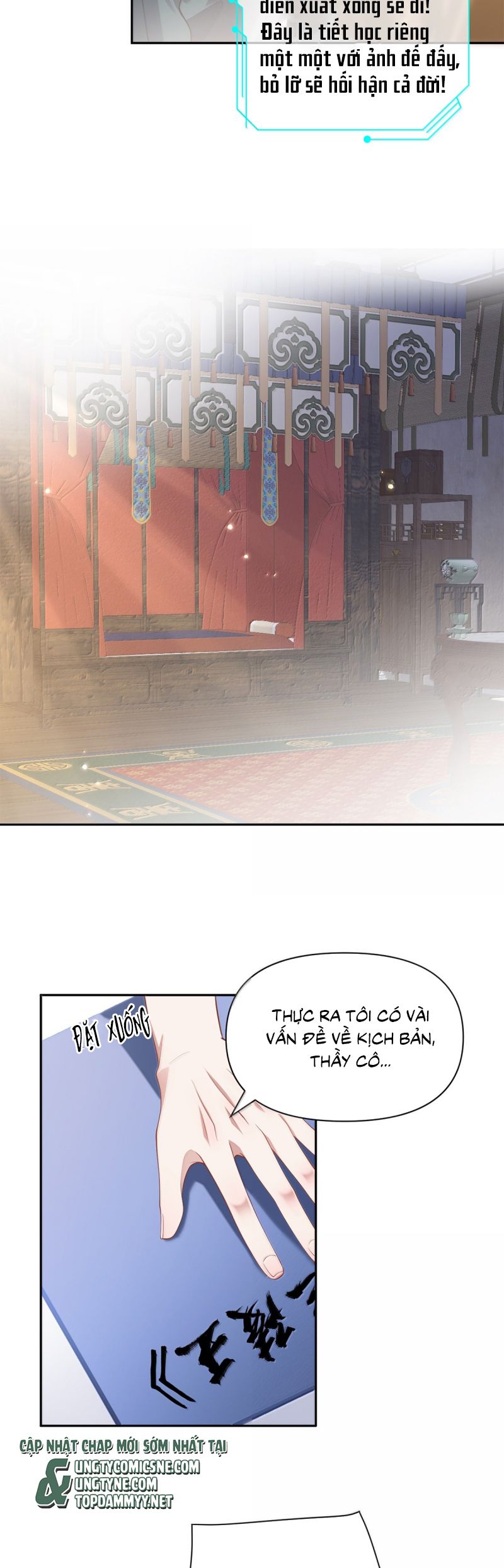 Kim Bài Trạm Ca Là Đại Minh Tinh Chap 61 - Trang 2