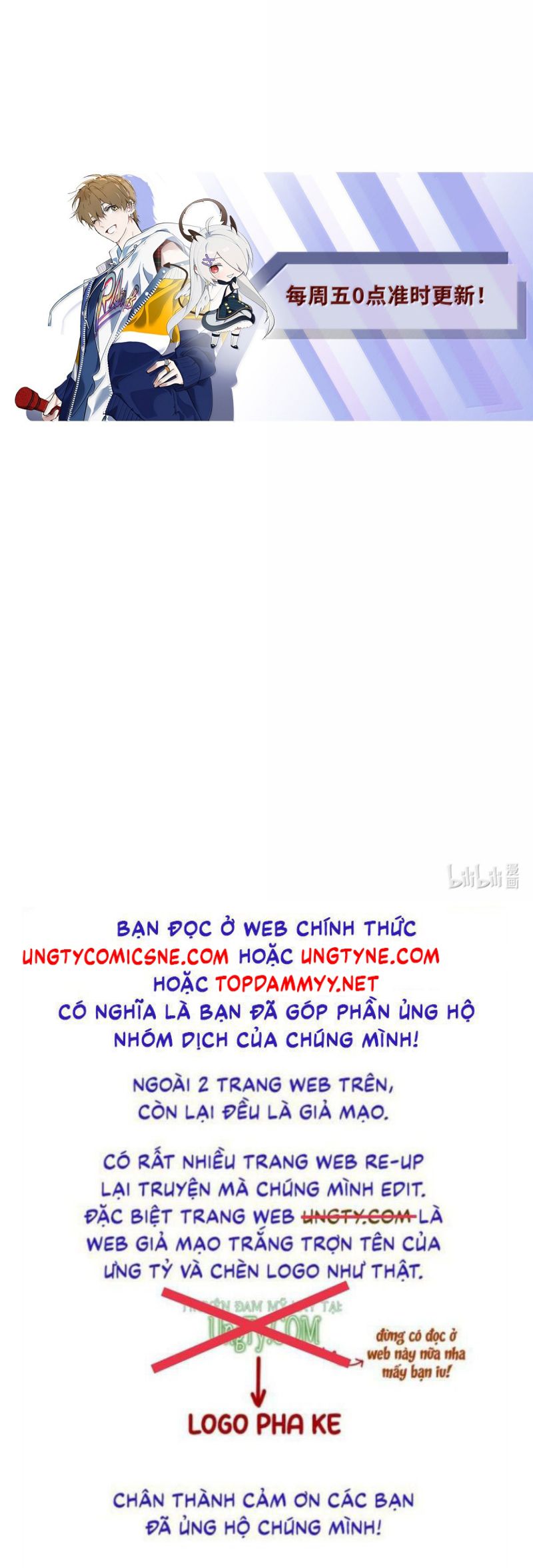 Kim Bài Trạm Ca Là Đại Minh Tinh Chap 61 - Trang 2