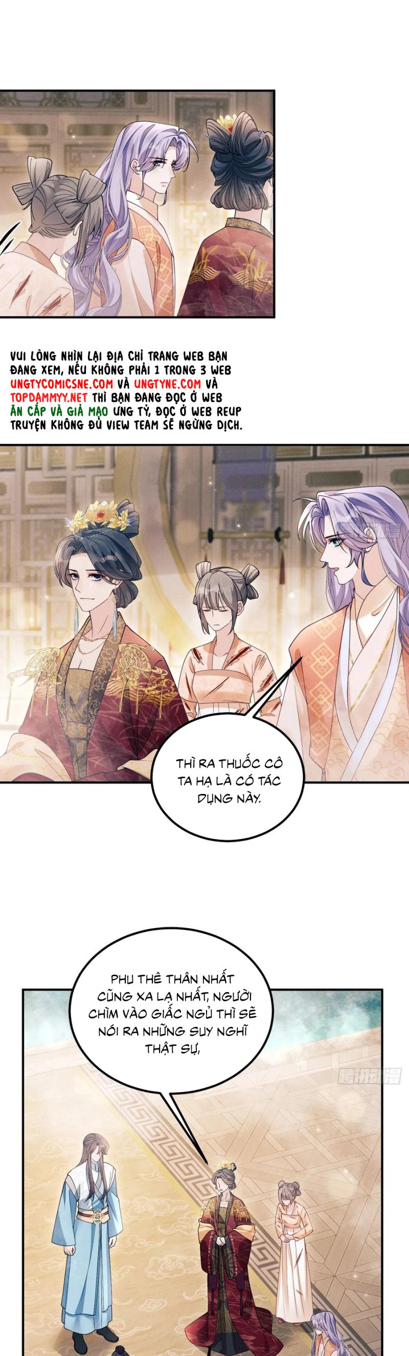 Tôi Hoài Nghi Ảnh Đế Đang Theo Đuổi Tôi Chap 188 - Next Chap 189