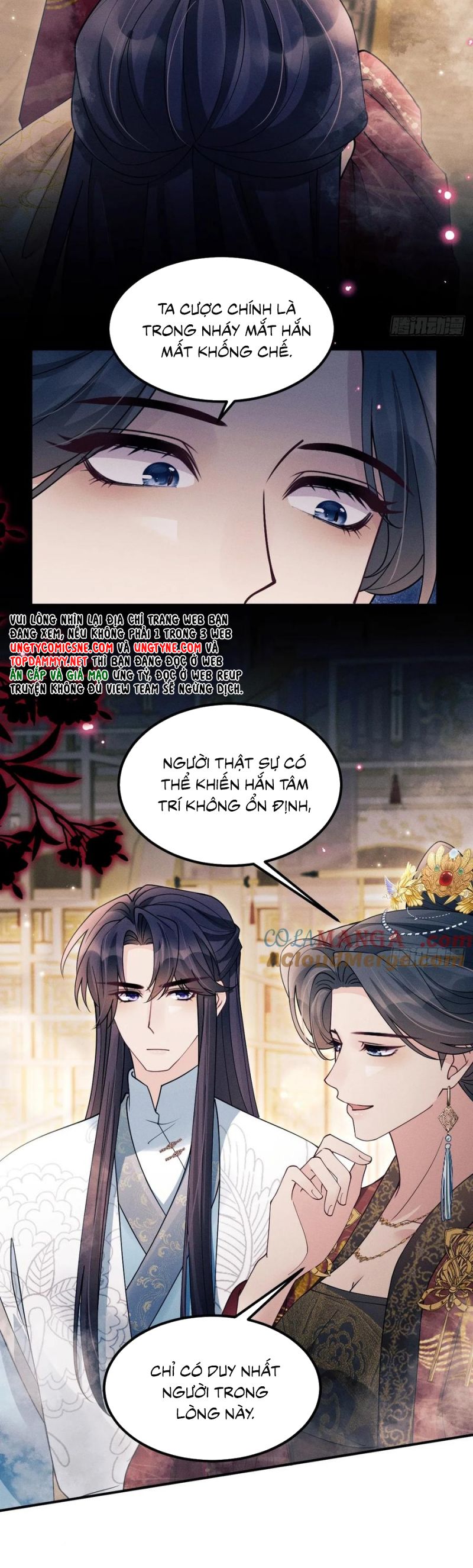 Tôi Hoài Nghi Ảnh Đế Đang Theo Đuổi Tôi Chap 188 - Next Chap 189