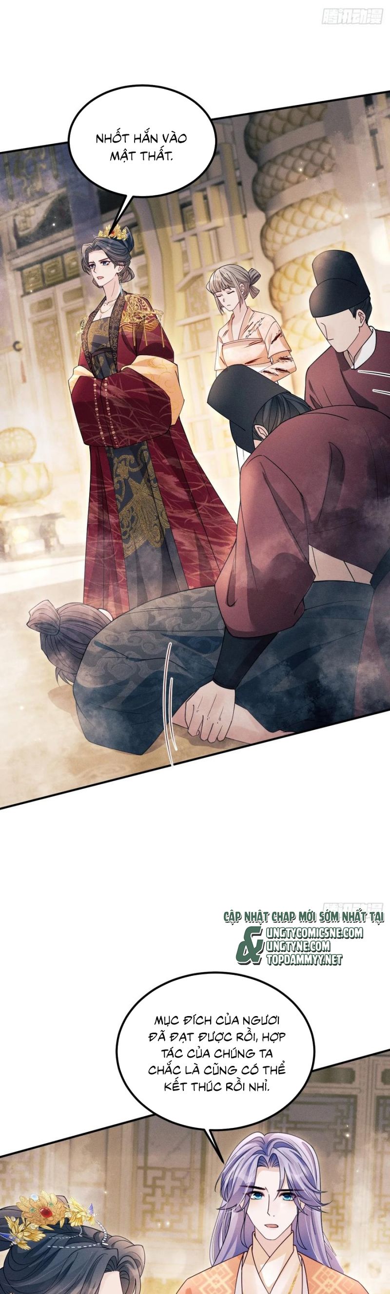 Tôi Hoài Nghi Ảnh Đế Đang Theo Đuổi Tôi Chap 188 - Next Chap 189