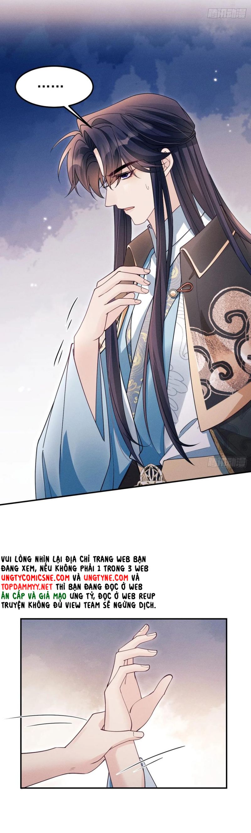 Tôi Hoài Nghi Ảnh Đế Đang Theo Đuổi Tôi Chap 188 - Next Chap 189