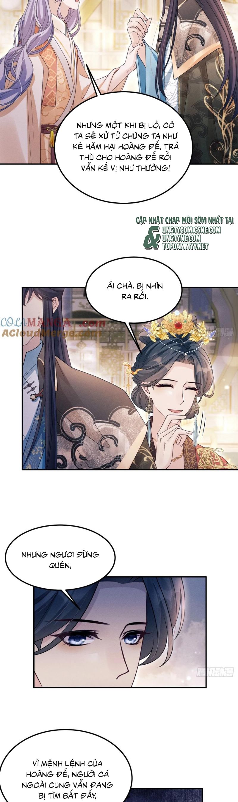 Tôi Hoài Nghi Ảnh Đế Đang Theo Đuổi Tôi Chap 188 - Next Chap 189