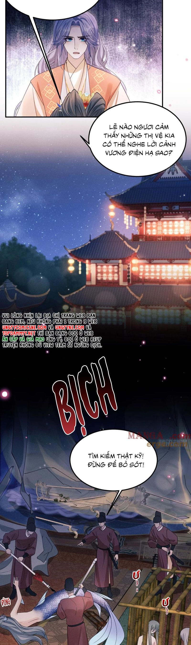 Tôi Hoài Nghi Ảnh Đế Đang Theo Đuổi Tôi Chap 188 - Next Chap 189