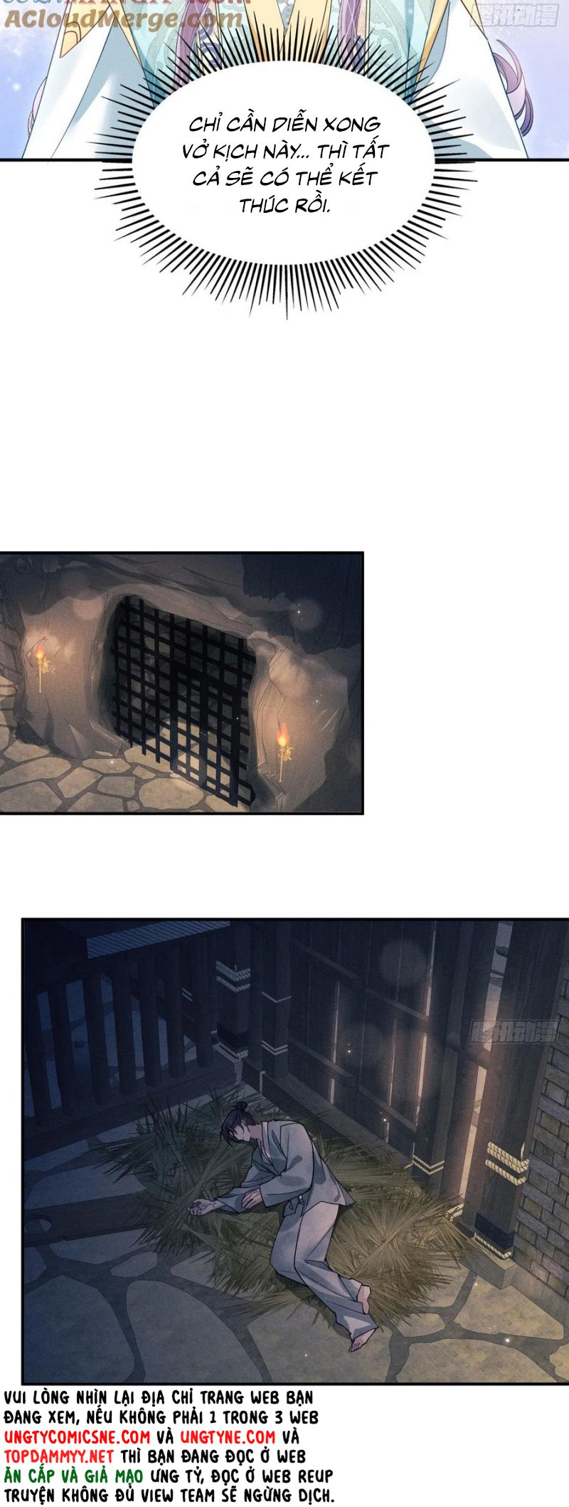 Tôi Hoài Nghi Ảnh Đế Đang Theo Đuổi Tôi Chap 188 - Next Chap 189