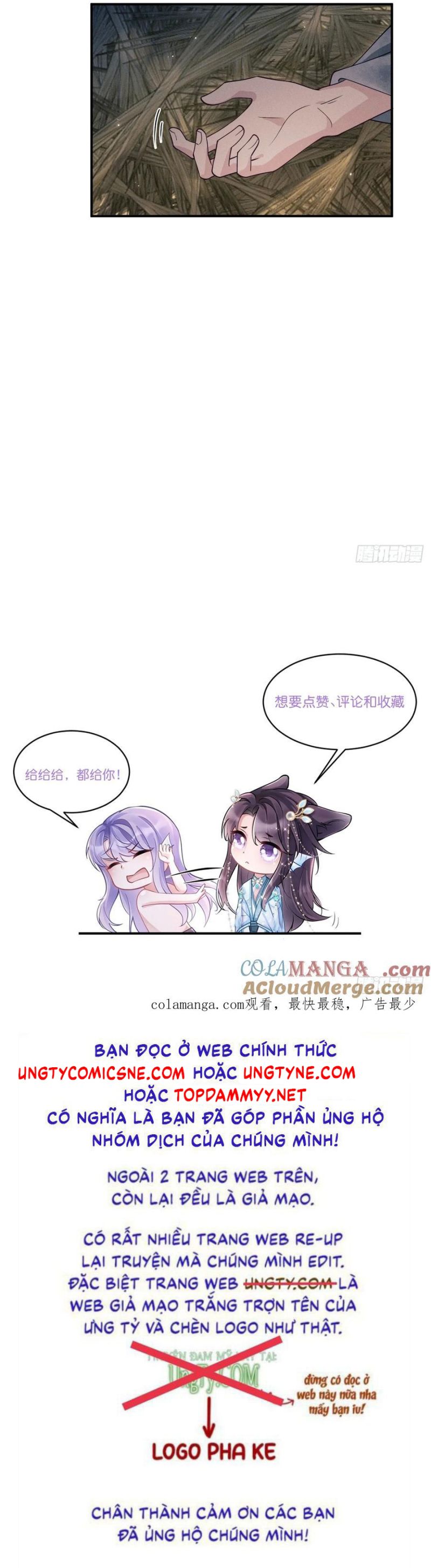 Tôi Hoài Nghi Ảnh Đế Đang Theo Đuổi Tôi Chap 188 - Next Chap 189