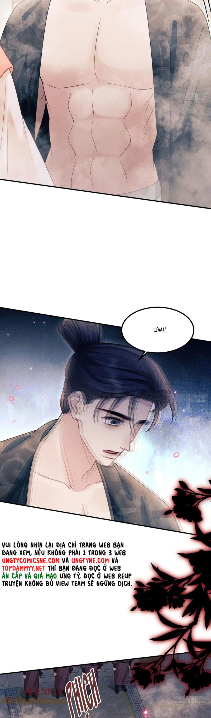 Tôi Hoài Nghi Ảnh Đế Đang Theo Đuổi Tôi Chap 188 - Next Chap 189