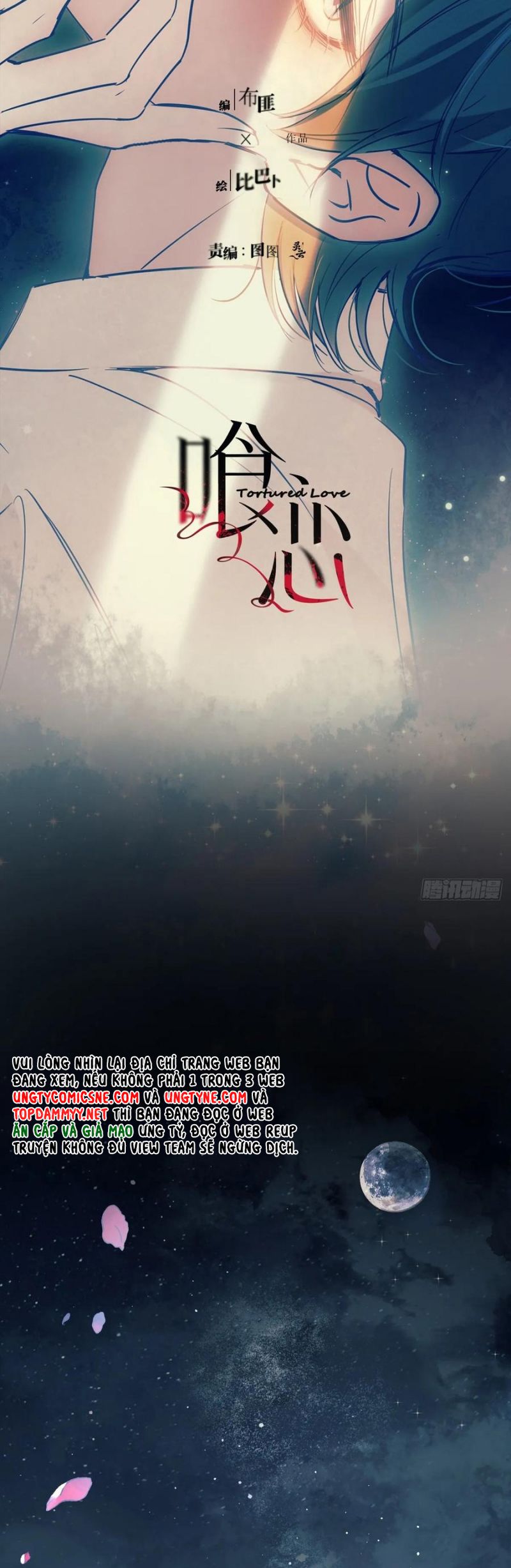 Yêu Đến Hủy Diệt Chap 18 - Trang 4