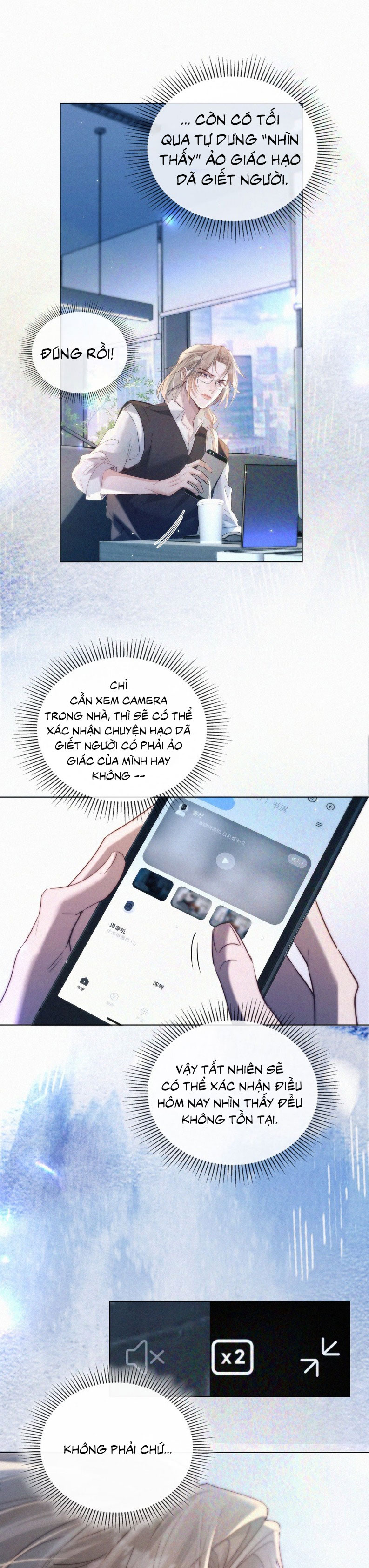 Con Mồi Thân Yêu Của Tôi Chap 4 - Trang 3