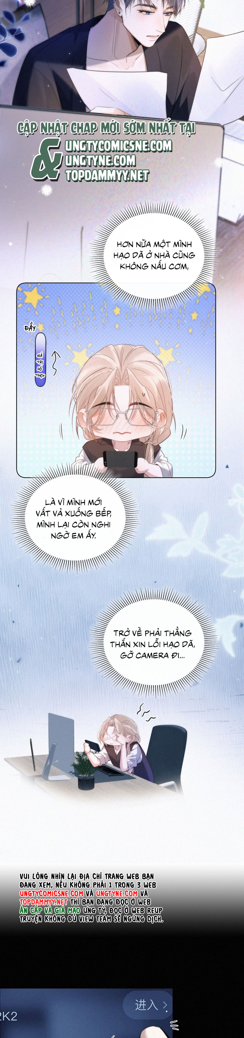 Con Mồi Thân Yêu Của Tôi Chap 4 - Trang 3