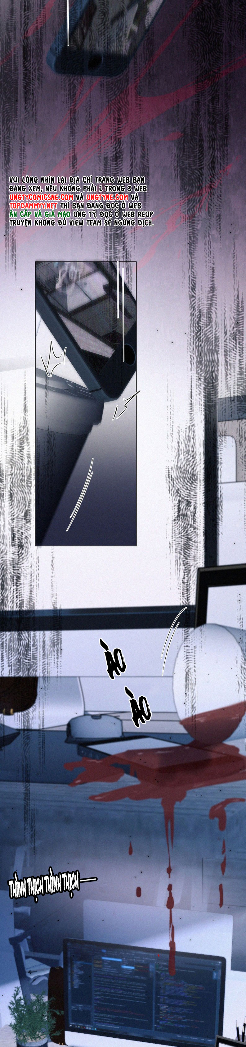 Con Mồi Thân Yêu Của Tôi Chap 4 - Trang 3