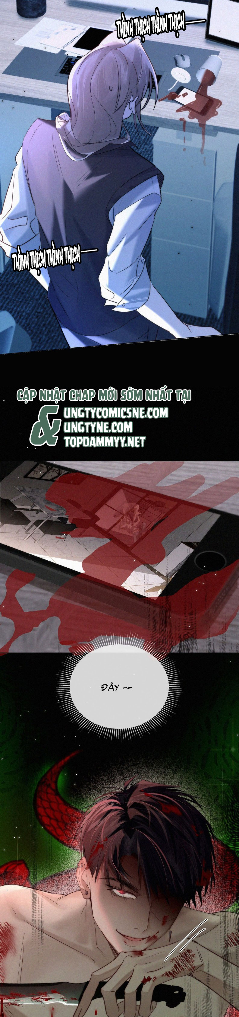 Con Mồi Thân Yêu Của Tôi Chap 4 - Trang 3