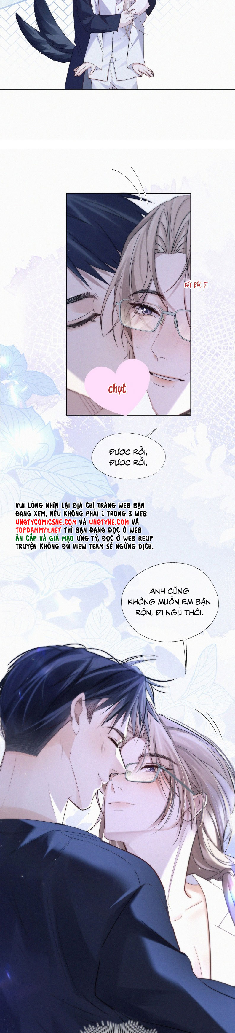 Con Mồi Thân Yêu Của Tôi Chap 4 - Trang 3