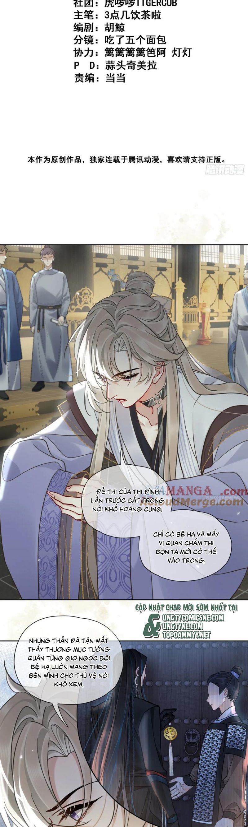 Cư Tâm Bất Kính Chap 51 - Trang 4