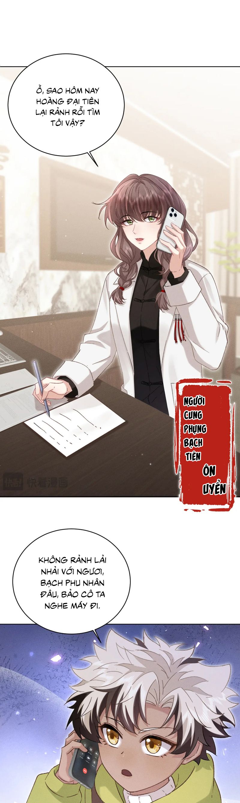 Đại Tiên Nhi Chap 34 - Trang 2