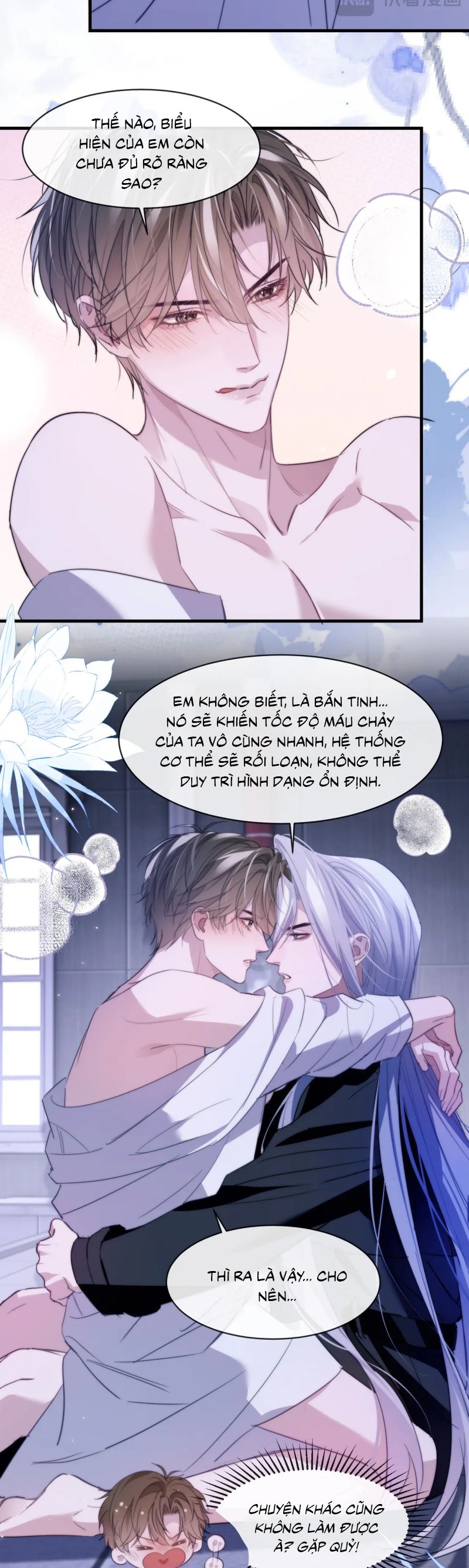 Desharow Nhân Ngư Chap 94 - Trang 4