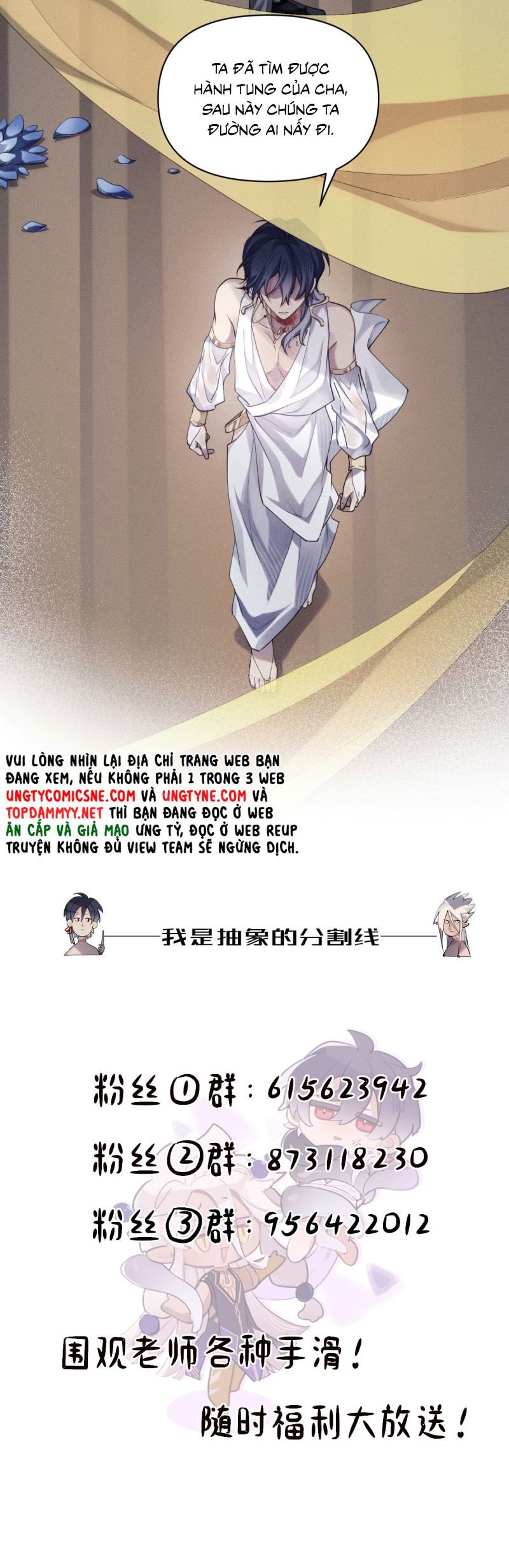 Chữa Lành Tà Thần Của Tôi Chap 27 - Trang 4