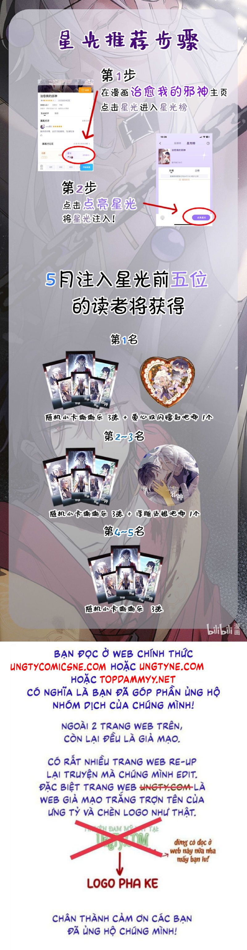 Chữa Lành Tà Thần Của Tôi Chap 27 - Trang 4