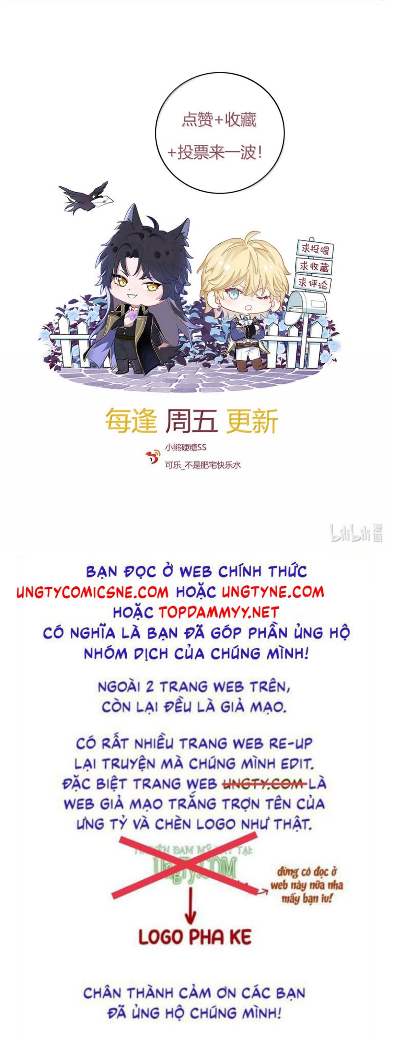 Bản Tình Ca Nụ Hôn Tù Ái Chap 32 - Trang 2
