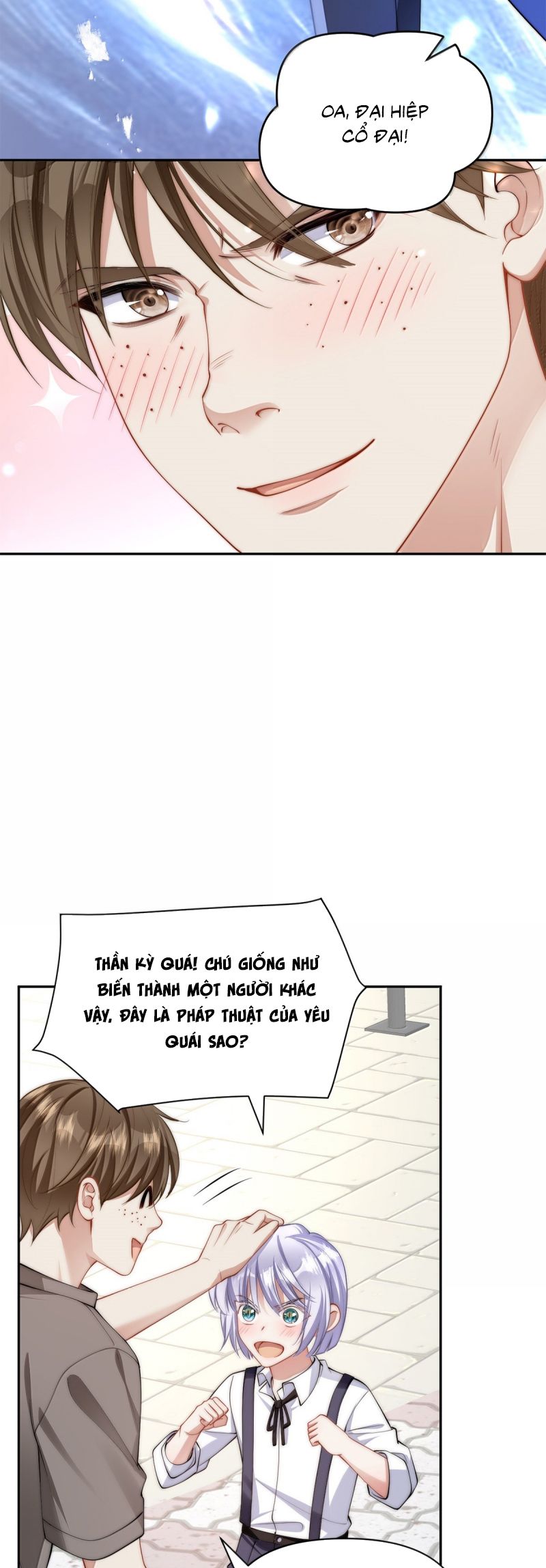 Kim Bài Trạm Ca Là Đại Minh Tinh Chap 62 - Trang 2