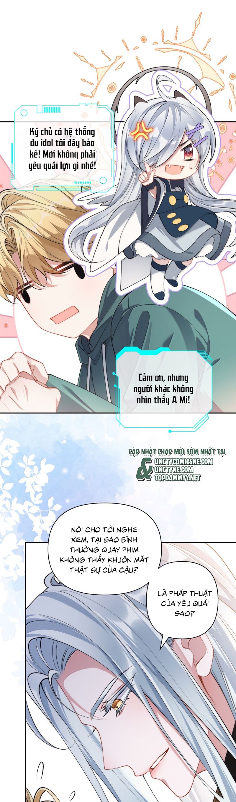 Kim Bài Trạm Ca Là Đại Minh Tinh Chap 62 - Trang 2