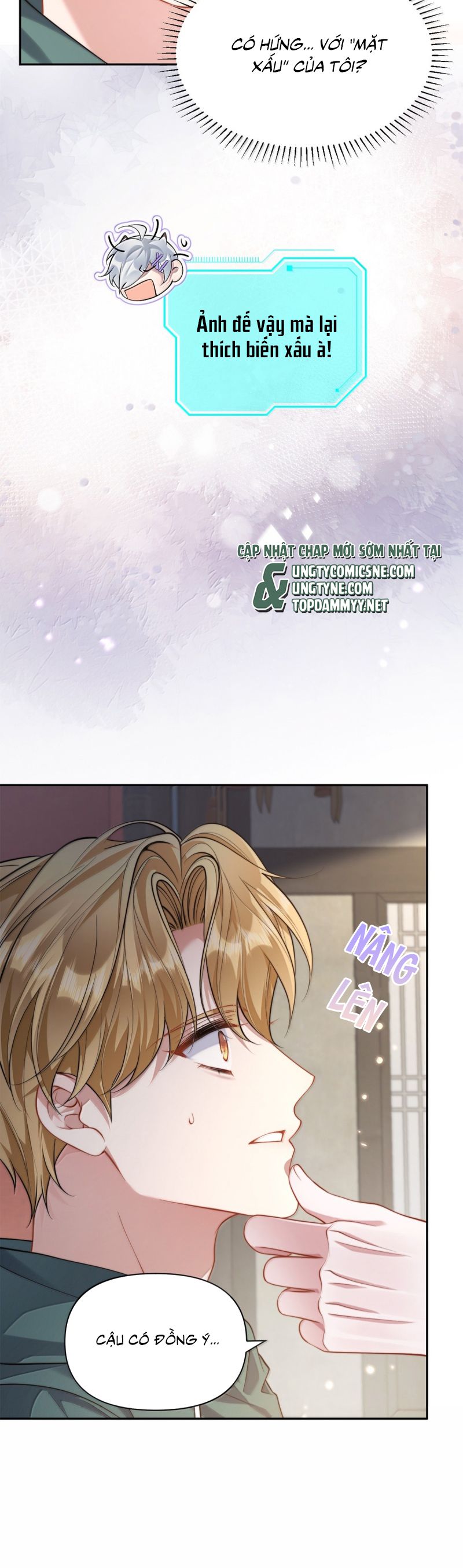 Kim Bài Trạm Ca Là Đại Minh Tinh Chap 62 - Trang 2