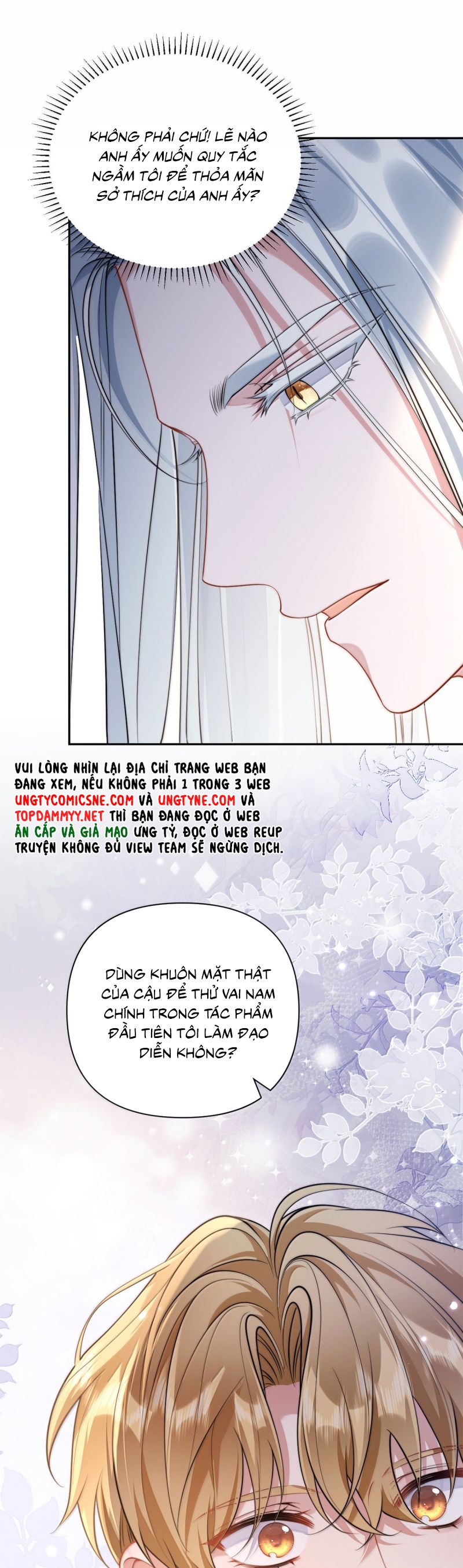 Kim Bài Trạm Ca Là Đại Minh Tinh Chap 62 - Trang 2